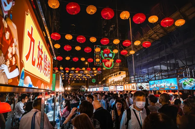 Blog Nightmarket