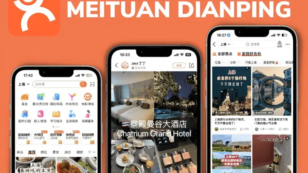 香港餐廳大眾點評營運指南