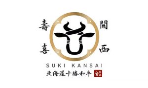 壽喜・關西