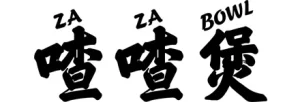 喳喳煲
