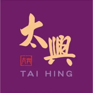 太興